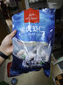 1號會員店黑虎蝦仁 0添加人工保水劑 海鮮水產(chǎn) 去蝦線 凈重1Kg（66-88只） 曬單實拍圖