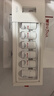 薇諾娜林高遠(yuǎn)同款修白瓶光透皙白淡斑精華液次拋1.5ml*30美白護(hù)膚品 曬單實(shí)拍圖