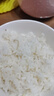 美的（Midea）電飯煲 0涂層電飯鍋4升 316L不銹鋼內(nèi)膽3-4人家用多功能無涂層微壓智能預(yù)約MB-RE476S 曬單實(shí)拍圖