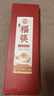唐宗筷 天然碳化竹筷子12雙裝 家用商用無蠟野餐不易發(fā)霉餐具套裝 曬單實拍圖
