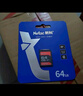 朗科（Netac）256GB SD存儲(chǔ)卡 U1 C10 讀速高達(dá)90MB/s 高速連拍 全高清視頻錄制 單反數(shù)碼相機(jī)&攝像機(jī)內(nèi)存卡 曬單實(shí)拍圖