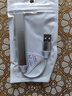 華顧USB多功能擴展器 usb3.0接口擴展器 轉(zhuǎn)接頭筆記本臺式電腦U盤HUB一拖四分線器擴展塢支持四口滿載 2.0USB-銀色合金款[USB轉(zhuǎn)USB*4口] 曬單實拍圖
