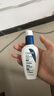 適樂膚（CeraVe）熬夜修護(hù)PM乳60ml(煙酰胺提亮補(bǔ)水保濕乳液面霜敏感肌男女護(hù)膚品) 曬單實(shí)拍圖