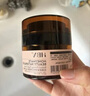 HBN晚霜2.0視黃醇雙a醇面霜抗皺淡紋保濕緊致女士生日禮物送女友 曬單實(shí)拍圖