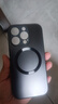 奶小鴨（NEYAA）【AG磨砂】適用蘋果16pro手機(jī)殼 iphone16pro保護(hù)套magsafe磁吸充電超薄全包防摔男女款 石墨黑 曬單實(shí)拍圖