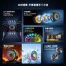黑鯊5磁吸手機散熱器 游戲直播專用降溫神器 輕僅82g半導體制冷背夾 適用蘋果平板紅魔IQOO一加絕區(qū)零 曬單實拍圖
