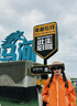 夢多福沖鋒衣男女士硬殼外套防風(fēng)防水秋冬款登山服滑雪服 活力橙【男女同款】 L 曬單實拍圖