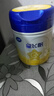 飛鶴星飛帆 嬰幼兒配方奶粉3段(1-3歲) 700g*6 專(zhuān)利OPO 育兒補(bǔ)貼 曬單實(shí)拍圖