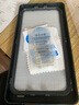 朗客 蘋果11/xr防窺鋼化膜 iPhone11/XR手機(jī)膜防偷窺偷看防摔耐磨抗指紋高清無邊超薄玻璃隱私保護(hù)貼膜 曬單實(shí)拍圖