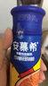 伊利安慕希橙鳳梨風(fēng)味酸牛奶230g*10瓶 禮盒裝 5月產(chǎn) 曬單實(shí)拍圖