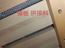 泡沫小敏實木床1.5米小戶型主臥簡約日式1.8m實木雙人床 【原木色】單床 1800*2000mm 曬單實拍圖