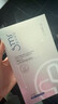 思美潤smr思美潤肌源修護保濕面膜緊鎖水分保濕補水 肌源修護保濕面膜 曬單實(shí)拍圖