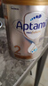 愛他美（Aptamil）白金澳洲版 較大嬰兒配方奶粉 2段(6-12月) 900g 3罐箱裝 曬單實(shí)拍圖