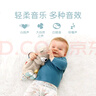 費(fèi)雪嬰兒安撫哄睡玩偶聲光小水獺毛絨皮皮狗新生兒兒童玩具新年禮物 聲光安撫酣睡小水獺 曬單實(shí)拍圖