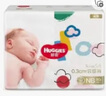 好奇（Huggies）軟萌星人柯基褲拉拉褲XXL26片(15kg以上)加大號嬰兒尿不濕 曬單實(shí)拍圖