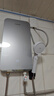 飛利浦（PHILIPS）即熱式電熱水器 7000W速熱無極變頻玻璃面板 恒溫免儲水 國家補(bǔ)貼15% 水電分離AWH2415/93(70DA) 曬單實(shí)拍圖