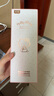 億覓（emie）酷洛米電動(dòng)牙刷成人兒童女生可愛軟毛自動(dòng)牙刷女孩子節(jié)日生日禮物 凱蒂貓成人牙刷【含2個(gè)刷頭】 1支 曬單實(shí)拍圖