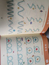 六品書(shū)院兒童數(shù)字控筆訓(xùn)練字帖幼兒園學(xué)前班幼小銜接數(shù)字坐標(biāo)定點(diǎn)小學(xué)生一年級(jí)拼音筆控描紅本入門(mén)初學(xué)者臨摹 曬單實(shí)拍圖
