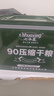 七華星 90壓縮餅干 4kg  20袋 家庭應(yīng)急 長(zhǎng)期儲(chǔ)備 食品飽腹 鐵桶裝  曬單實(shí)拍圖
