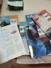 【新華書店】高一上冊課本全套書9本人教版高中語文數(shù)學(xué)英語政治歷史地理物理化學(xué)生物必修一1第一冊部編版高中高一上冊全套課本教科書教材 【人教版】必修一語數(shù)英物化生6本 高中一年級 曬單實拍圖