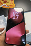 HUAWEI Pura 80 Pro  12GB+512GB 釉黑一英寸主攝  個(gè)性色卡 AI輔助構(gòu)圖 華為鴻蒙智能手機(jī) 曬單實(shí)拍圖
