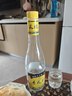 杏花村 汾酒 組合裝 53度金標(biāo)450ml*2瓶+53度黃蓋475ml*2瓶+玻竹 45度 475mL 2瓶 曬單實(shí)拍圖