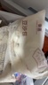 東園東園正宗揚州包子鮮肉包三丁冷凍即食千層油糕燒麥早餐半成品紙皮 松子燒賣(mài)4袋共24個(gè)（90克/個(gè)） 曬單實(shí)拍圖
