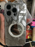 維妮恩適用蘋果16ProMax手機(jī)殼新款15Pro高品質(zhì)羽紗水鉆鏡子14立體閃鉆輕奢13Pro簡(jiǎn)約大氣女款高端手機(jī)套 漸變羽毛 立體珍珠蝴蝶結(jié)鏡面-電鍍銀框 iPhone 16 pro 曬單實(shí)拍圖