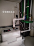 臣源永磁變頻增壓泵家用熱水器全自動(dòng)自吸泵自來(lái)水變頻泵全屋抽水泵 智能六檔變頻【旗艦款750W】 曬單實(shí)拍圖