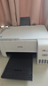 愛(ài)普生（EPSON）打印機(jī)家用小型 L3251 L3253 彩色照片噴墨倉(cāng)式連供A4手機(jī)電腦無(wú)線掃描復(fù)印一體機(jī)作業(yè)試卷學(xué)生用 【官配款】L3251白色（無(wú)線打印掃描三合一） 官方標(biāo)配 曬單實(shí)拍圖