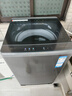 海爾（Haier）波輪洗衣機(jī)全自動(dòng)家用13公斤大容量直驅(qū)變頻一級(jí)能效家電國(guó)家補(bǔ)貼20%以舊換新手搓2.0XQB130-BS53J 曬單實(shí)拍圖