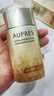 歐珀萊（AUPRES）【七夕禮物】烈日抗光瓶輕透防曬60ml 防水耐汗  曬單實(shí)拍圖