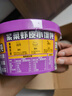白象 紫菜蝦皮小餛飩64g*6桶 整箱沖泡餛飩速食零食 方便食品 早餐 曬單實拍圖