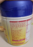 飛鶴星飛帆 嬰兒配方奶粉1段(0-6個(gè)月) 700g 專利OPO 育兒補(bǔ)貼 曬單實(shí)拍圖