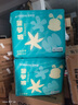 巴布豆（BOBDOG）新菠蘿拉拉褲XL72片（12-17kg）尿不濕 超薄透氣 干爽 曬單實拍圖