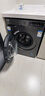 海爾（Haier）滾筒洗衣機帶烘干全自動滾筒洗烘一體機10公斤家用大容量一級能效除菌螨智能烘干 【升級款】20年防生銹+1.1洗凈比+蒸汽除菌 曬單實拍圖