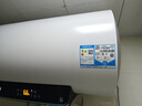 海爾（Haier）智家出品Leader統(tǒng)帥儲(chǔ)水式電熱水器2200W速熱數(shù)顯防電墻小尺寸租房家用上門安裝耐用節(jié)能電熱水器 60L 2200W LES60H-LT 曬單實(shí)拍圖