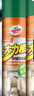 龜牌（Turtle Wax）多功能泡沫清潔劑(500901*3)650ml汽車內(nèi)飾清洗劑座椅皮革清洗劑 曬單實拍圖