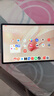 華為平板電腦MatePad Air12英寸【國家補貼】144Hz高刷2.8K全面屏學生學習影音娛樂游戲辦公2024新款 柔光版丨12+256GB WiFi 櫻語粉 官方標配+【曬單豪禮】 曬單實拍圖