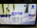 韓光2025新款韓光超清大屏移動(dòng)dvd影碟機播放器家用老人WiFi網(wǎng)絡(luò )電視一體機 29寸超清DVD普通版 官方標配+32GU盤(pán)+贈品 曬單實(shí)拍圖