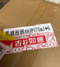汾酒 乳玻汾酒 清香型白酒 口糧酒 48度 475mL 6瓶 整箱裝非原箱 曬單實(shí)拍圖