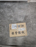 海芝屋鮮燉高品質(zhì)即食海參底播野生遼刺參鮮食海參禮盒 8只單罐75克 精致 禮盒套裝：8罐 曬單實(shí)拍圖