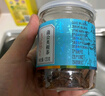 同仁堂品牌 北京同仁堂 蒲公英根茶120克婆婆丁茶炒制泡水喝養(yǎng)生茶花茶 曬單實拍圖