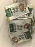 呷哺呷哺 原味火鍋蘸料 花生醬 不辣麻醬 拌面拌飯醬調(diào)料 火鍋食材120g 曬單實拍圖