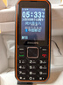 飛利浦（PHILIPS）E588A 全網(wǎng)通4G老人手機 大喇叭大聲音超長待機大屏大字老年人專用手機直板按鍵學(xué)生備用機 星空黑 曬單實拍圖