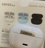 漫步者（EDIFIER）Comfo Clip Q qq耳夾式藍(lán)牙耳機(jī) 開放式 同聲傳譯 適用蘋果華為小米OPPO手機(jī)奶霜白七夕情人節(jié)禮物 曬單實(shí)拍圖