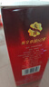 瀘州老窖頭曲 濃香型白酒 52度165mL18瓶 整箱裝 曬單實(shí)拍圖