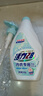 活力28山茶花內衣專(zhuān)用洗衣液500g瑞士香氛去污漬除菌10大無(wú)添加含氨基酸 500g*1瓶 曬單實(shí)拍圖