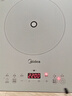 美的（Midea）家用電磁爐電陶爐電池爐2200W大功率猛火新型電磁灶一體微晶面板爆炒炒菜智能定時火鍋爐MC-E22B60 曬單實拍圖