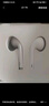 Apple/蘋(píng)果 閃電/Lightning接口的EarPods 蘋(píng)果耳機有線(xiàn)耳機原裝耳機 適用閃電接口的iPhone/iPad 曬單實(shí)拍圖